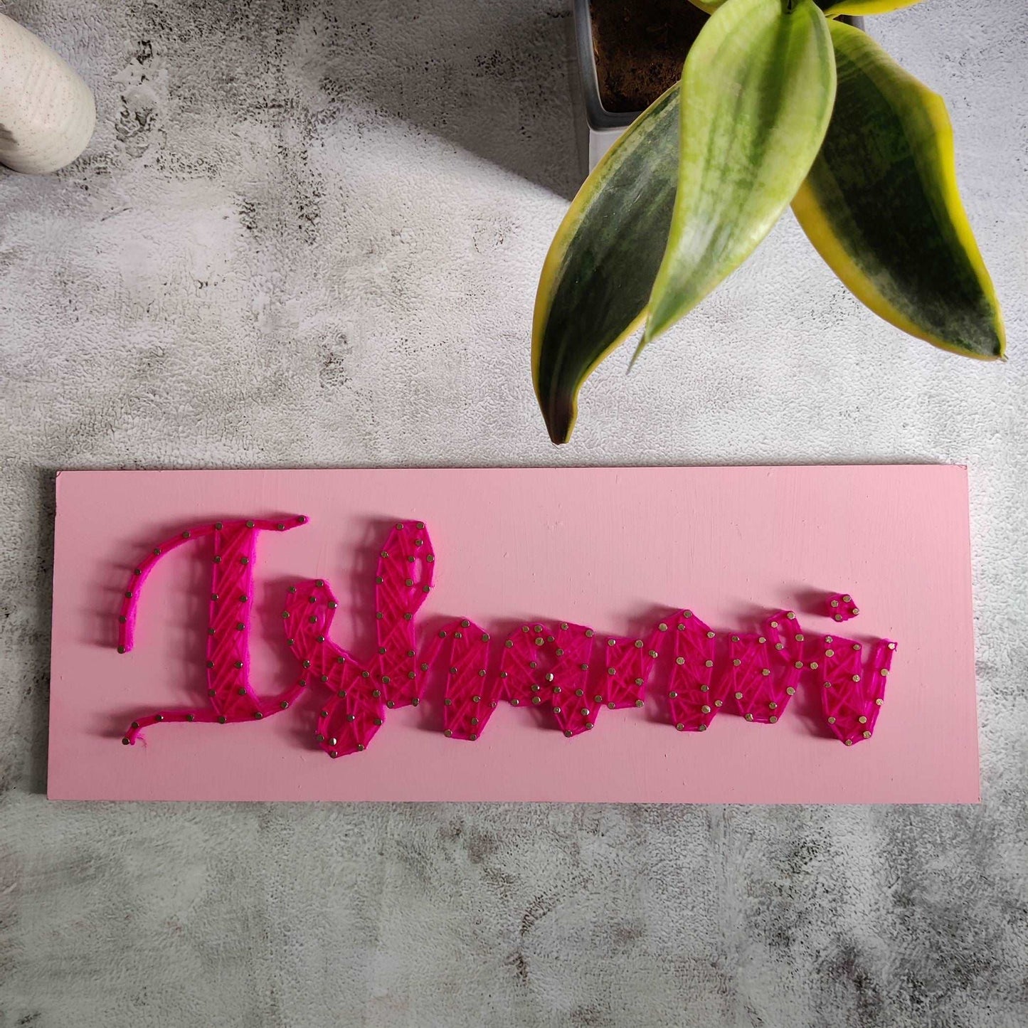 Baby Pink String Art Nameplate (Max 9 letters)