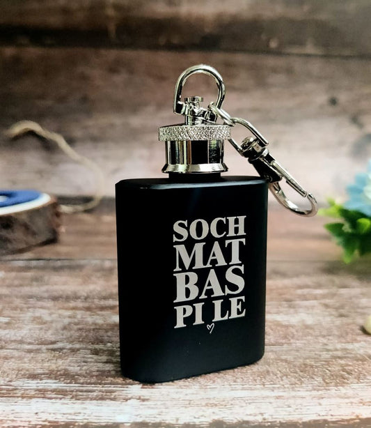 SOCH MAT BAS PI LE 30mL Hipflask Keychain